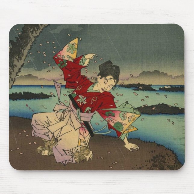 Umewaka at the Sumida River (2:3) Mouse Pad (Front)
