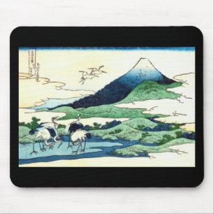 Umezawa, Hokusai Mouse Pad
