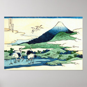 Umezawa, Hokusai Poster