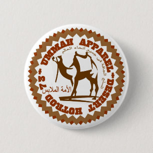 Ummah Apparel Desert Hotrod 2 Inch Round Button
