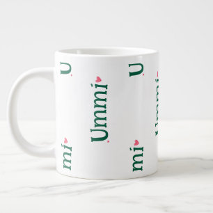 Ummi Mom Mother's Day Giant Large Coffee Mug
