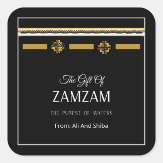 Umrah favours, favours umrah and hajj square sticker