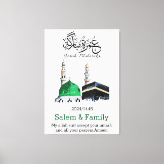 umrah mubarak, عمرة مبارك canvas print