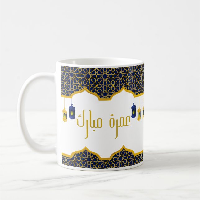 Umrah Mubarak Blue and Golden Coffee Mug (Left)