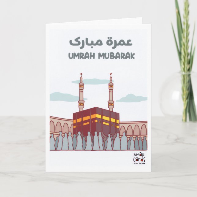 Umrah mubarak card (Front)