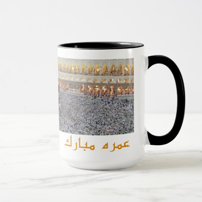 Umrah Mubarak mug (Right)