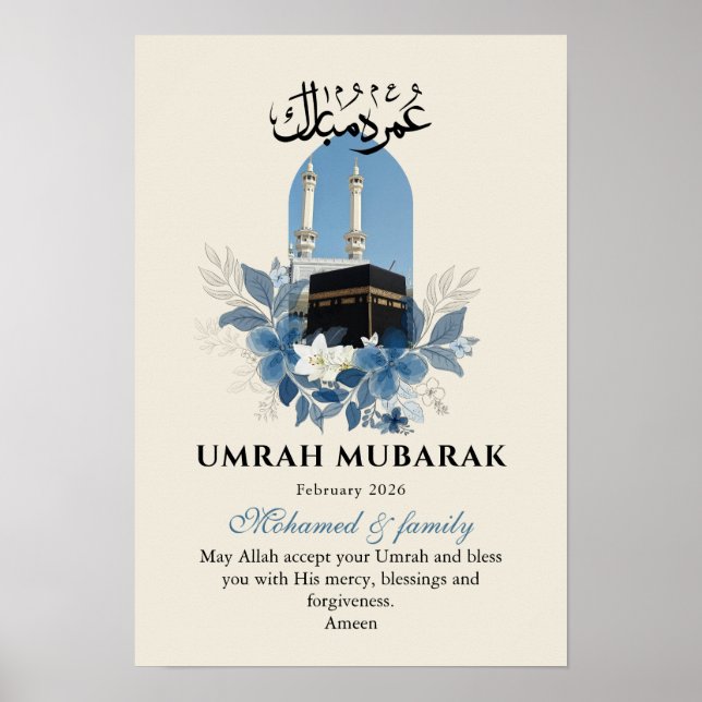 Umrah Mubarak Personalized Islamic Wall Art Poster (Devant)