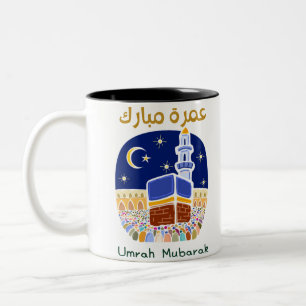 Umrah mubarak to grandparents,Parents,Uncle,Aunts Two-Tone Coffee Mug