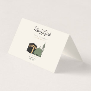 Umrah Mubarakah Personalized