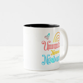Umuntu Ngumuntu Ngabantu Charity Mug