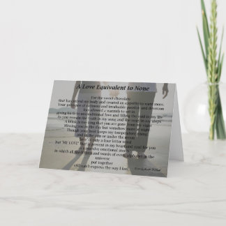 Un amour sans équivalent - carte de vœux