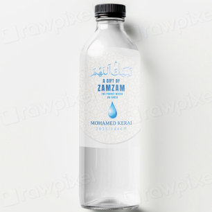 Un Cadeau de Zamzam   Hajj Mabrur Étiquette Person