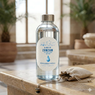 Un Cadeau de Zamzam   Hajj Mabrur Étiquette Person