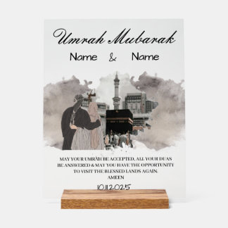 Un cadeau d'Umrah Moubarak