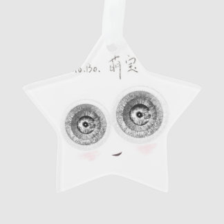 Un elfin mignon super intelligent.