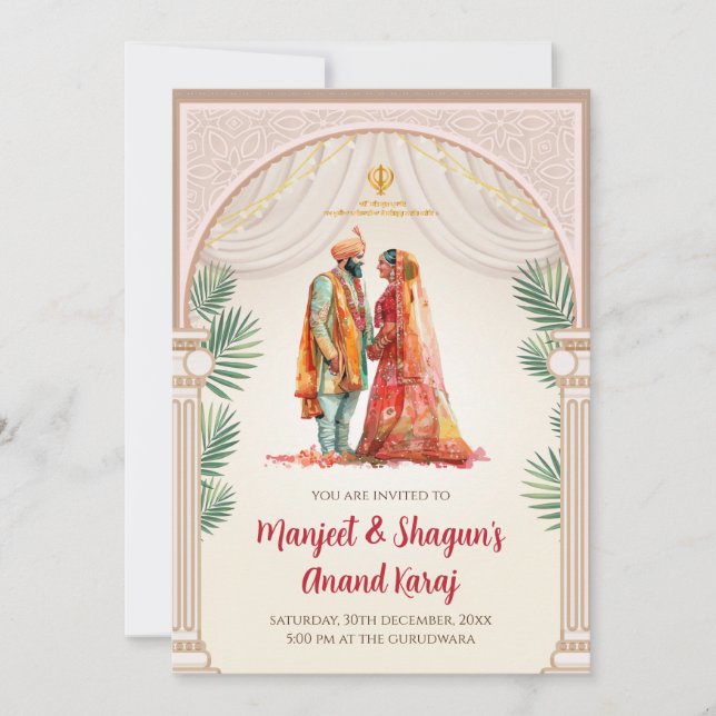 Un mariage sikh invite Digital Punjabi invitations (Devant)