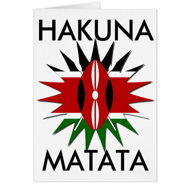 Un Motif kenyan dynamique : un art 18 étoiles (Devant)