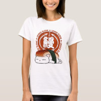 Unagi Eel Sushi Cat 