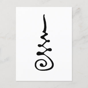 Unalom symbol postcard