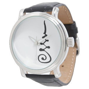 Unalom symbol watch