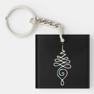 Unalome 2 keychain