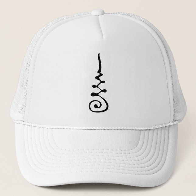 Unalome symbol trucker hat (Front)