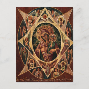 Unburnt Bush Orthodox Christian Icon Postcard