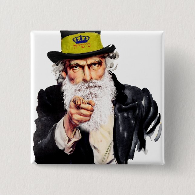 Uncle Shmuel 2 Inch Square Button (Front)