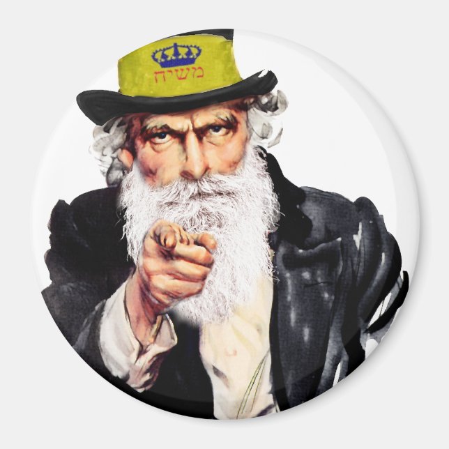 Uncle Shmuel Magnet (Front)