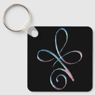 Unconditional Love 1 Keychain