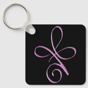 Unconditional Love 5 Keychain