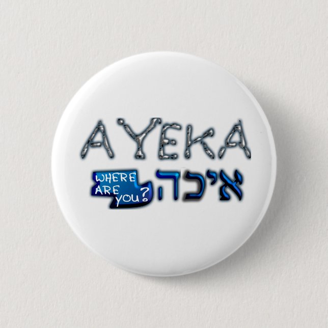 undefined 2 inch round button (Front)