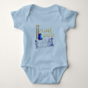 undefined baby bodysuit