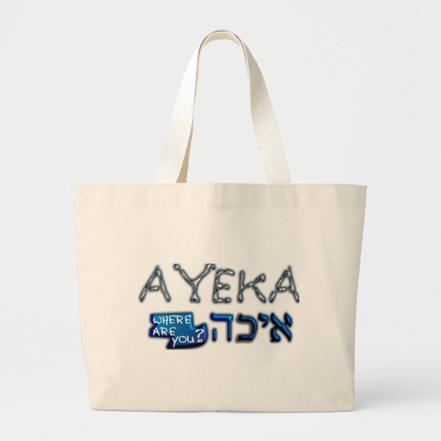 undefined large tote bag (Front)