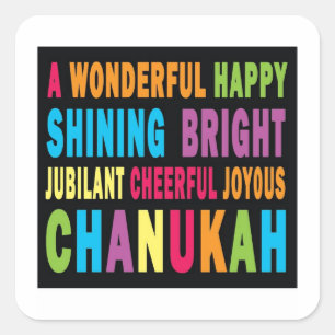 undefined square sticker