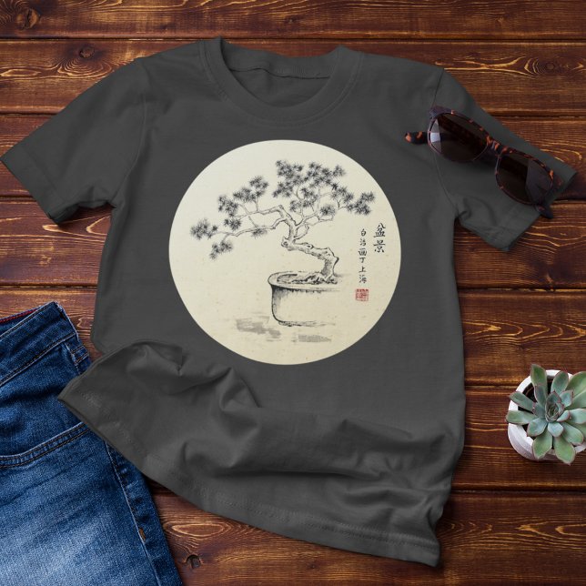 Under my Care - Shirt (Creator Uploaded)