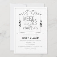 Under the Chuppah Jewish Wedding Invitation
