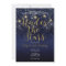 Under The Stars Starry Night Gold Blue Prom Party