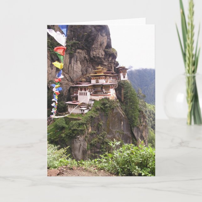 une carte de note (Devant)