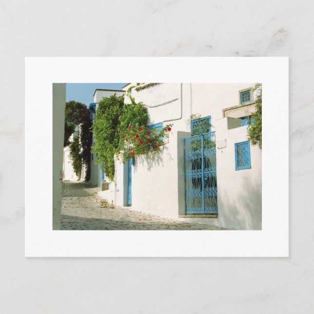 Une carte postale de rue tunisienne (Devant)