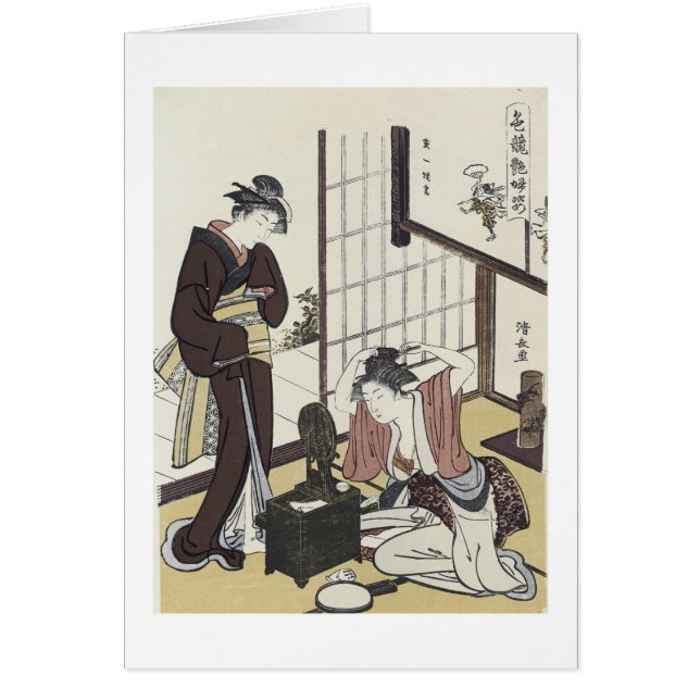 Une comparaison des charmes, Kiyonaga, 1780 (Devant)