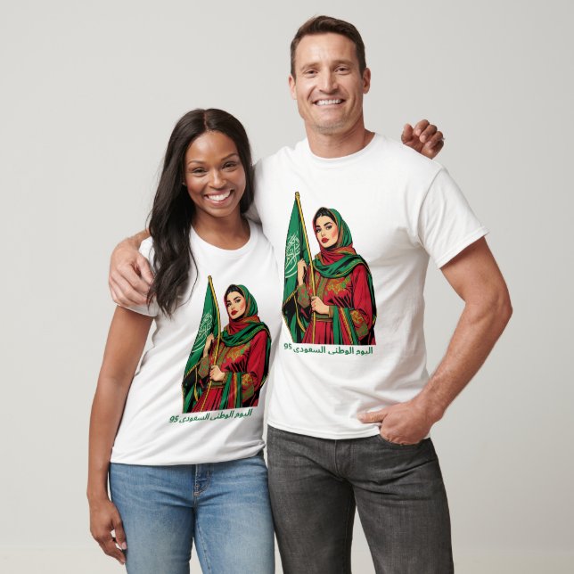 Une femme saoudienne élégante tient un t-shirt ave (Unisexe)