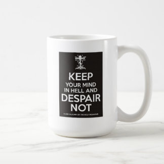 Une tasse plus ancienne de Silouan