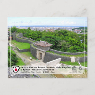 UNESCO - Gusuku Sites - Shuri Castle Postcard