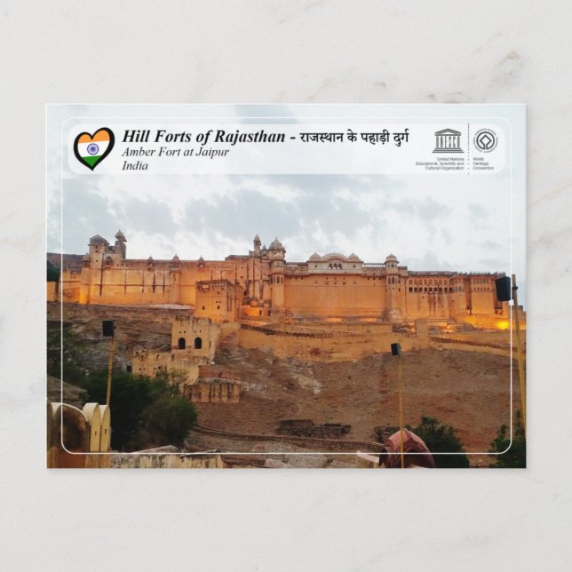 UNESCO - Hill Forts of Rajasthan - Amber Fort Postcard (Front)