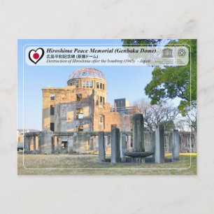 UNESCO - Hiroshima Peace Memorial (Genbaku Dome) Postcard