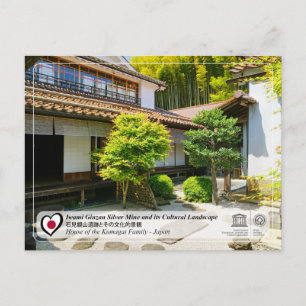 UNESCO - Iwami - House of the Kumagai Family Postcard