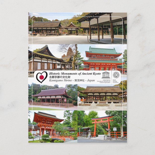 UNESCO - Kyoto - Kamowakeikazuchi-jinja -  賀茂別雷神社 Postcard (Front)