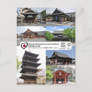 UNESCO Kyoto Kyo-o-gokoku-ji (To-ji) 教王護国寺 (東寺) Postcard