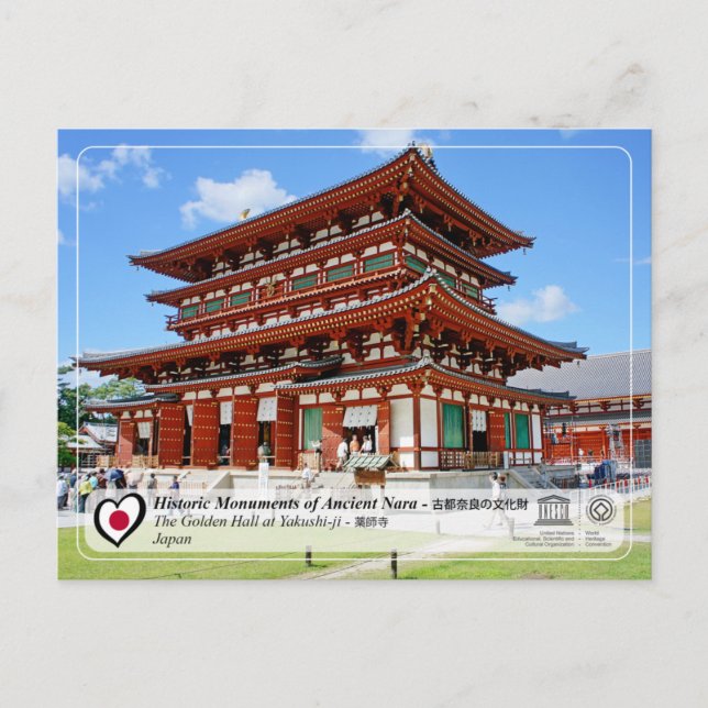 UNESCO - Monuments of Ancient Nara - Yakushi-ji Postcard (Front)